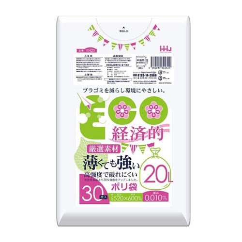 薄くても強いポリ袋 20L 半透明 30枚入 KH23