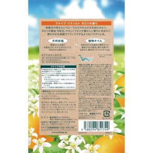 クナイプ バスソルト ネロリの香り 50gの詳細画像4