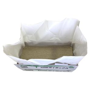 CAPS MOLY GREEN オイル交換用ポ...の詳細画像2
