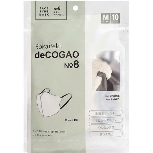 deCOGAO Mサイズ グレージュ/ブラック 10枚入