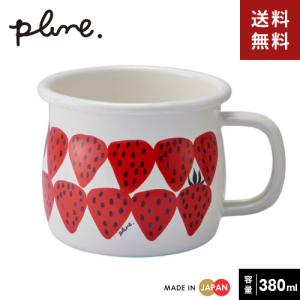富士ホーロー 8cm マグカップ ストロベリーシリーズ イチゴ柄 いちご