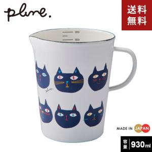 THERMOS 保温調理鍋 KBK-3002 3.0L サーモス 真空保温調理器 シャトルシェフ 2.8L (3~5人用) オレンジ