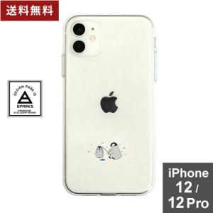  Dparks ディーパークス iPhone 12 / iPhone 12 Pro ソフトクリアケース ミニ動物 ペンギン DS19833i12P
