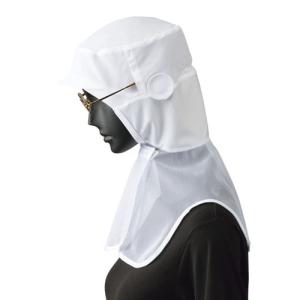 サーヴォ 男女兼用 シャミランフード G-5111 ホワイト M サンペックスイスト 業務用 ユニフォーム 制服 帽子 衛生白衣