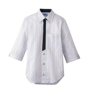 半袖シャツ 男女兼用 グレー 灰 S BT-3124 サーヴォ サンペックス