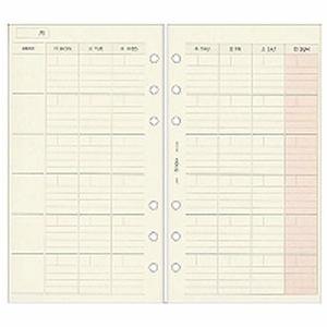 日本能率協会 システム手帳 バイブルサイズ リフィル 月間 フリー