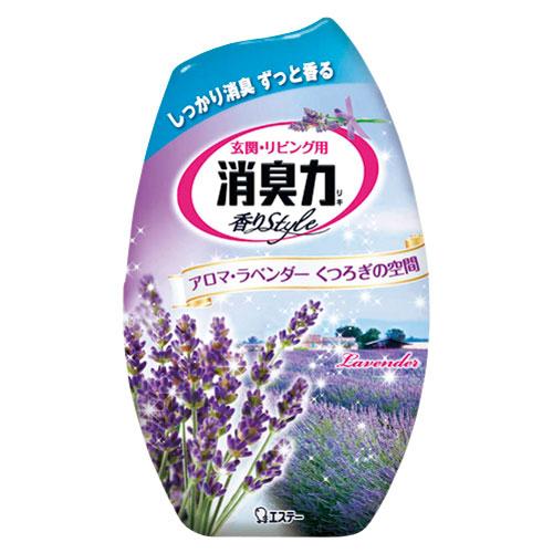 エステー お部屋の消臭力 ラベンダー 400ml 177072