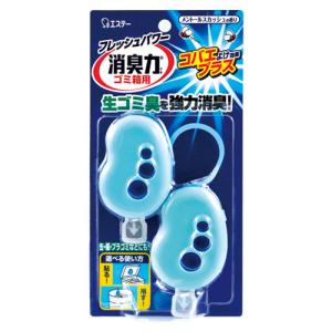 エステー ゴミ箱の消臭力 コバエよけ メントールスカッシュの香り 2個入 258673