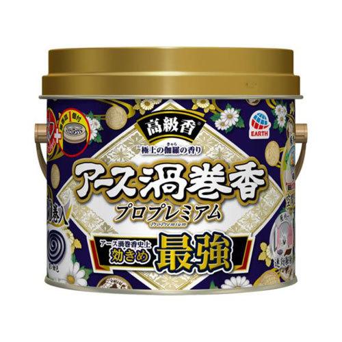 アース製薬 アース渦巻香 蚊取り線香 プロプレミアム 缶入 30巻入