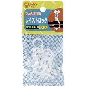 ELPA ツイストロック TH-115Hの商品画像