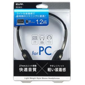 ELPA ライトオーバーヘッドホン 1.2M RD-NA12