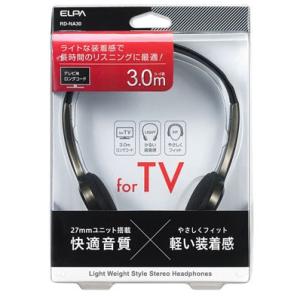 ELPA ライトオーバーヘッドホン 3M RD-NA30