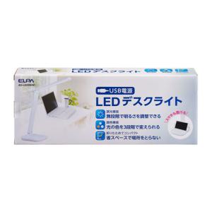 エルパ ELPA LEDデスクライト AS-LED09（W）｜cocoatta