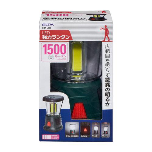 エルパ ELPA LED強力ランタン DOP-L805