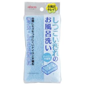 アイセン ナイロンバスクリーナー BG094の商品画像