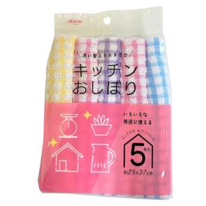 アイセン キッチンおしぼり 5枚入 KFS42の商品画像