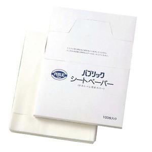 籐製 パンスノコ 5N 600×400 : cocoatta - 通販 - Yahoo!ショッピング