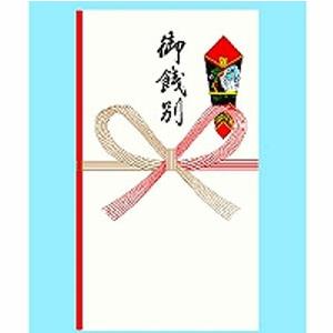 赤城 本式多当 御餞別 タ3054