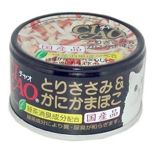 いなばペットフード CIAO チャオ とりささみ＆かにかまぼこ 85g C-13