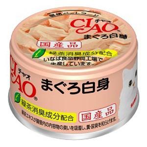 CIAO クランキー　ちゅーる和え　海鮮・チキンバラエティ　10袋 81deM2gSk9L._AC_UL210_SR210,