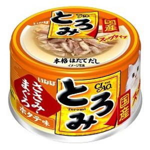チャオ　ささみホタテ味 いなばペットフード CIAO(チャオ) とろみ 14歳からのささみ