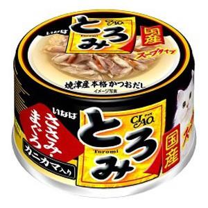 アイシア MiawMiaw ミャウミャウ まぐろ 160g×3缶 : cocoatta - 通販