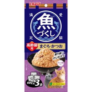 おさかな三昧 かつお ささみ・しらす入り ( 60g×3袋入 )/ チャオ