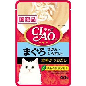 いなばペットフード CIAO チャオ パウチ まぐろ・ほたて味 40g