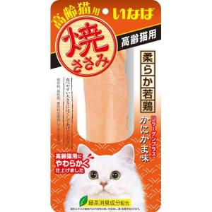 アイシア MiawMiaw ミャウミャウ かつお160g×3缶 : cocoatta - 通販