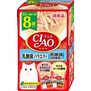 チャオ ちゅ〜るビッツ まぐろバラエティ ( 12g*15袋入 )/ ちゅ