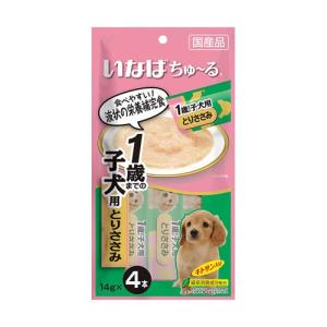 いなばペットフード ワンちゅーる 1歳までの子犬...の商品画像