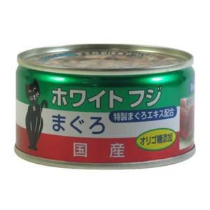 いなば ホワイトフジ まぐろ 170g×72個 【公式通販】