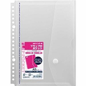 日本ノート バインダー付属品 A5フラップ付ポケット 透明 JHP03T