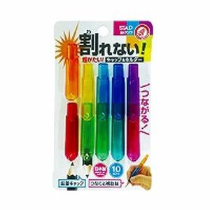 クツワ 割れない! 超かたい! 鉛筆キャップ＆ホルダー RB022 キャップ