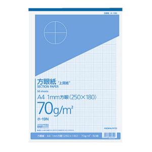 コクヨ 上質方眼紙 ブルー刷 方眼1mm ホ 19n Cocoatta 通販 Yahoo ショッピング