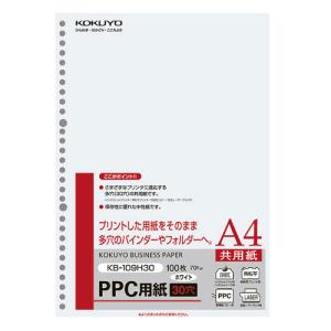 コクヨ PPC穴あき用紙 共用紙 多穴 A4 1...の商品画像