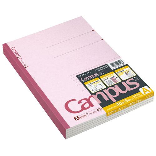 コクヨ キャンパスノート 普通横罫 6号（セミB5） 罫幅7mm 40枚 5冊 ノ-4ANX5