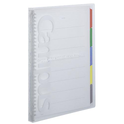 コクヨ キャンパススライドバインダー A4スリム 透明 ル-P173NT
