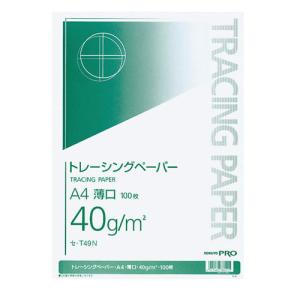 トレーシングペーパー コクヨ 消しゴムはんこ セット 消しゴムスタンプ