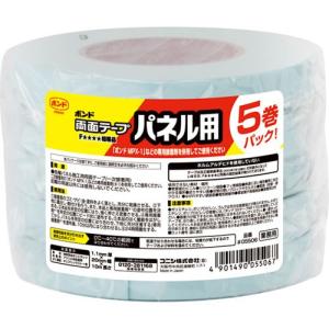キッチンパネル用　両面テープ　80巻 コニシ KONISHI ボンド 両面テープ パネル用 20mm×10m 5巻入