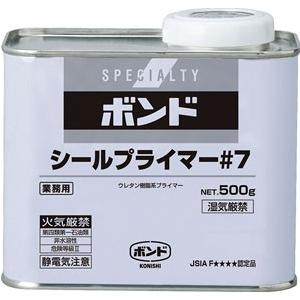 ハンナ DPD粉末 全塩素用試薬 300回分 HI93711/03 : cocoatta - 通販