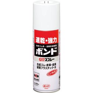 コニシ ボンド 透湿シート用スプレーのり G9000 #64207（430ml） : e