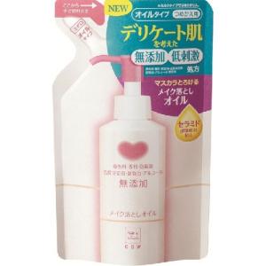 コーセー ソフティモ メイク落としシート コラーゲン配合 つめかえ用