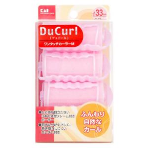 NOBLE（ノーブル） セパレートコームラッシュカーラー 替えゴム ( 2コ