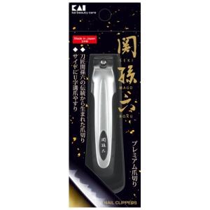 爪やすり 巻き爪も切りやすいニッパー爪切り ヤスリ付 ( 1セット ) : 爽快