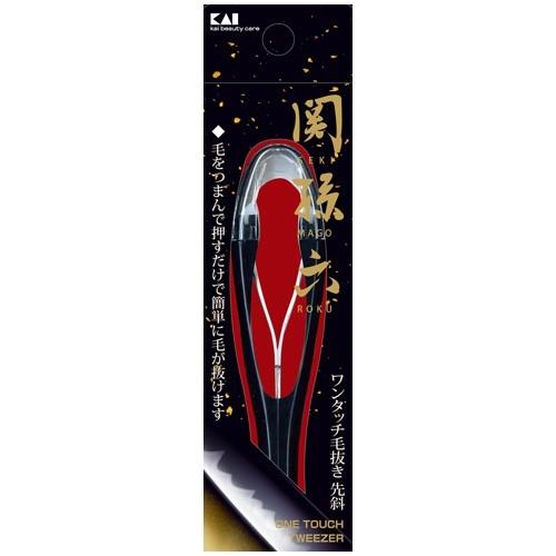 貝印 関孫六 ワンタッチ毛抜き 先斜 HC3509