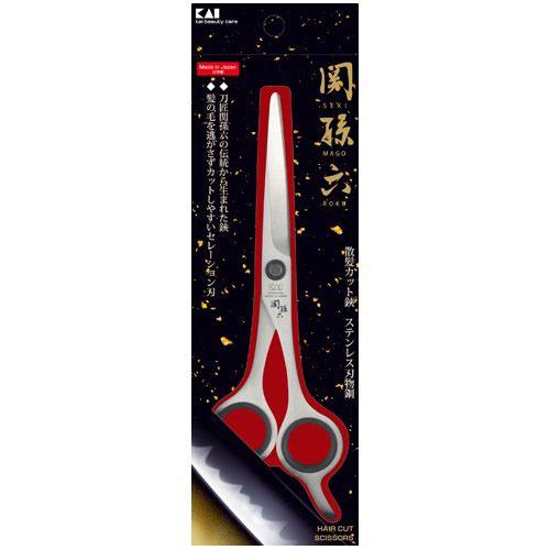 貝印 関孫六 カットハサミ ALLステンレス HC1818