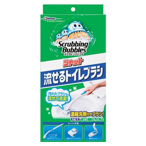 ジョンソン スクラビングバブル シャット流せるトイレブラシ 245888