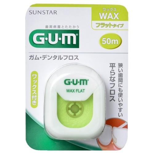 サンスター GUM ガム デンタルフロス ワックス フラットタイプ 50m