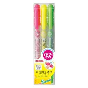 ゼブラ サラサクリップ ジェルボールペン 0.5mm 20周年 47色セット